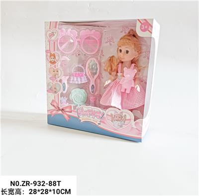 12寸娃娃过家家套装 - OBL938497