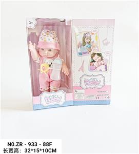 12寸全身搪胶娃娃带IC过家家套装 - OBL938504