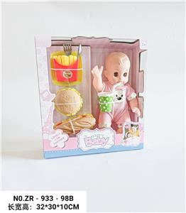 14寸活眼娃娃带IC喝水撒尿过家家套装 - OBL938508