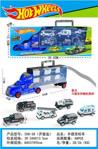 手提礼盒货柜滑行拖头车带6只合金警察滑行工程车 - OBL938514