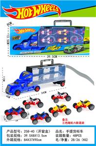 手提礼盒货柜滑行拖头车带6只回力摩托车 - OBL938516