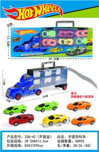 手提礼盒货柜滑行拖头车带6只滑行跑车 - OBL938518