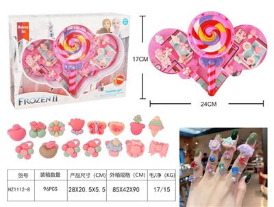 Beauty set - OBL938525