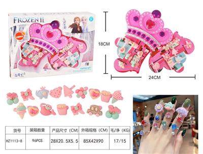 Beauty set - OBL938530