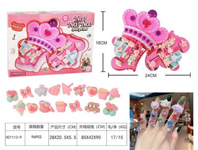 Beauty set - OBL938531