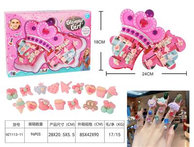 Beauty set - OBL938533