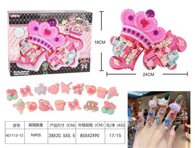 Beauty set - OBL938534