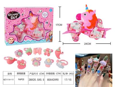 Beauty set - OBL938537