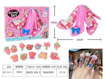 Beauty set - OBL938540