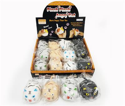 Game classes / chess - OBL938554