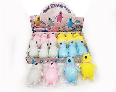 Game classes / chess - OBL938558