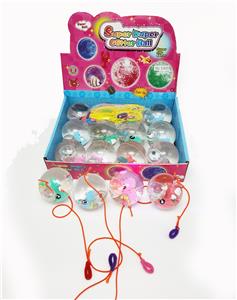 Game classes / chess - OBL938565