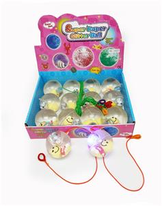 Game classes / chess - OBL938567