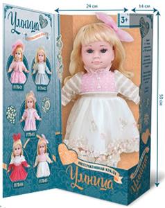 DOLL - OBL938570