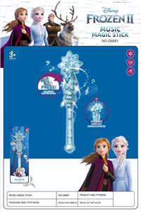 Beauty set - OBL938619