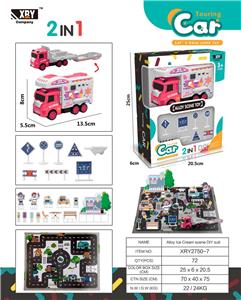 Die-cast toys - OBL938631