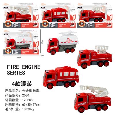 Die-cast toys - OBL938637