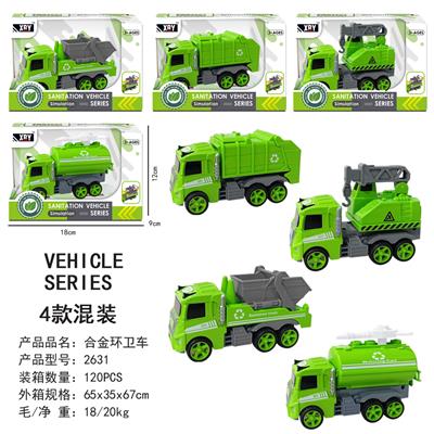 Die-cast toys - OBL938640