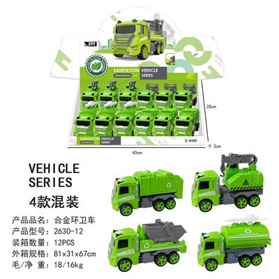 Die-cast toys - OBL938642