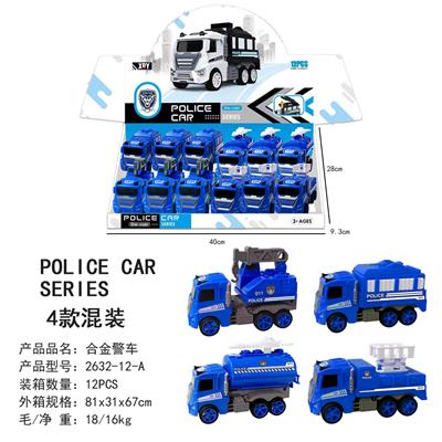 Die-cast toys - OBL938644