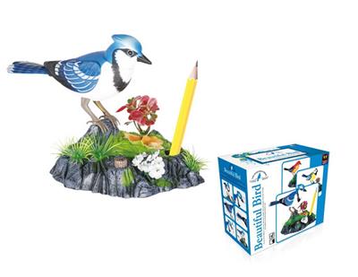 Electric animal - OBL938666