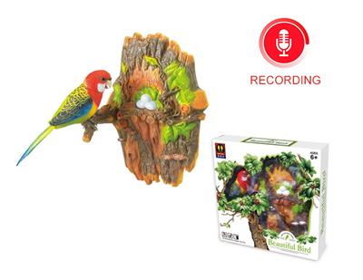 Electric animal - OBL938691