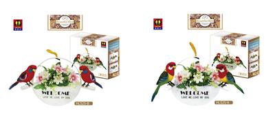 壁挂鹦鹉 - OBL938731
