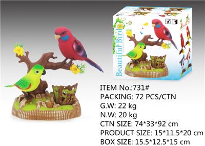 Boutique / Gift Series - OBL938778