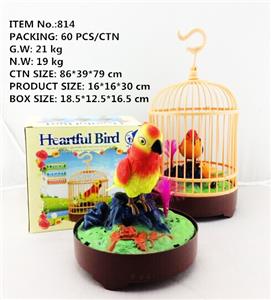Boutique / Gift Series - OBL938800