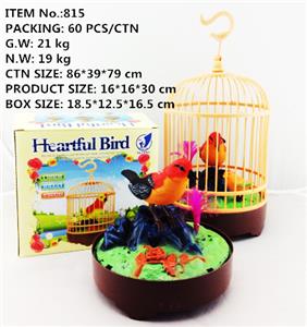 Boutique / Gift Series - OBL938801
