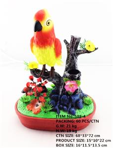 Boutique / Gift Series - OBL938814