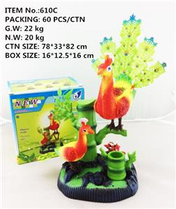 Boutique / Gift Series - OBL938819