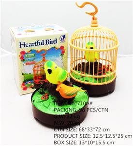 Boutique / Gift Series - OBL938820