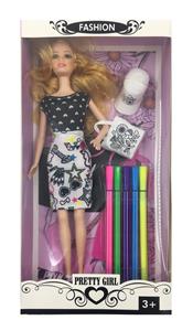 Beauty set - OBL938863