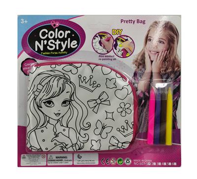 Beauty set - OBL938864