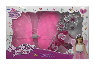 Beauty set - OBL938921