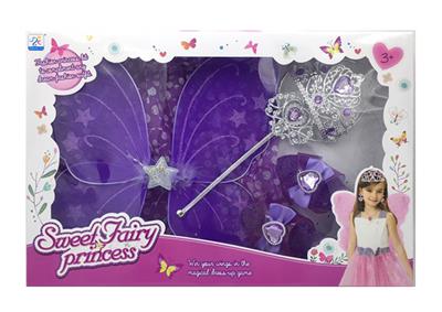 Beauty set - OBL938923