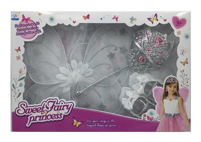 Beauty set - OBL938924