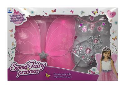 Beauty set - OBL938925