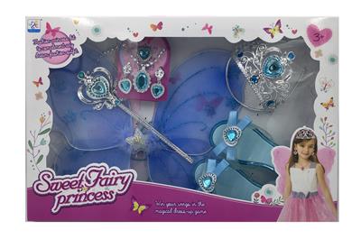 Beauty set - OBL938928