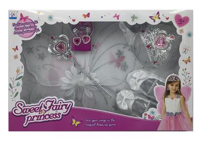 Beauty set - OBL938929