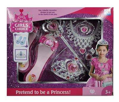 Beauty set - OBL938984