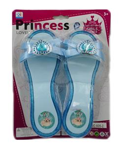 Beauty set - OBL938996