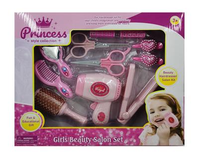 Beauty set - OBL939019