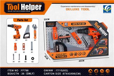电动工具套装 - OBL939164