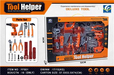 电动工具套装 - OBL939179