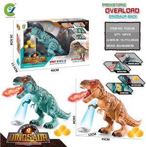 喷雾下蛋霸王龙 - OBL939202