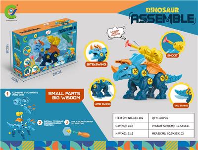 Self-assembling - OBL939206