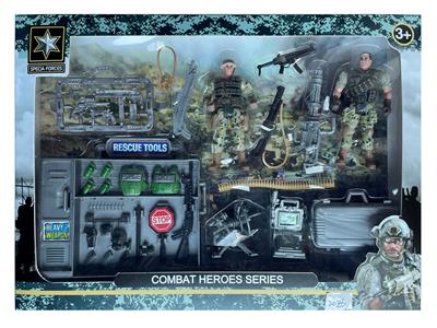 军事系列单款 - OBL939223