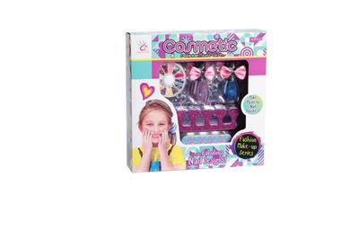 cosmetic - OBL939250